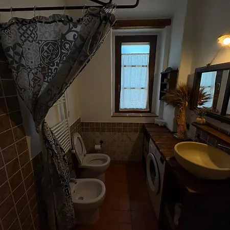Сasa de vacaciones La Casa Dell'orso *
